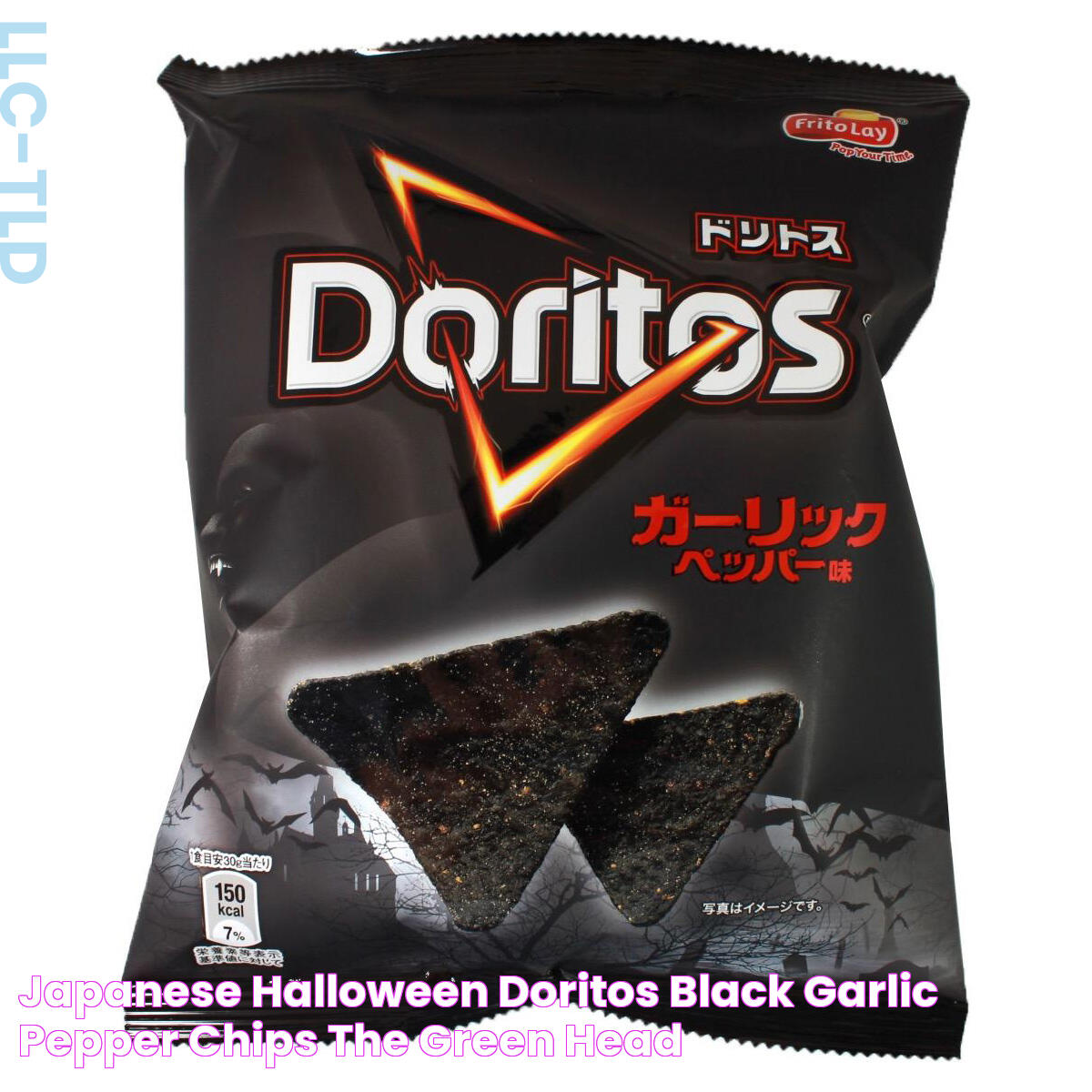 Japanese Halloween Doritos Black Garlic Pepper Chips The Green Head