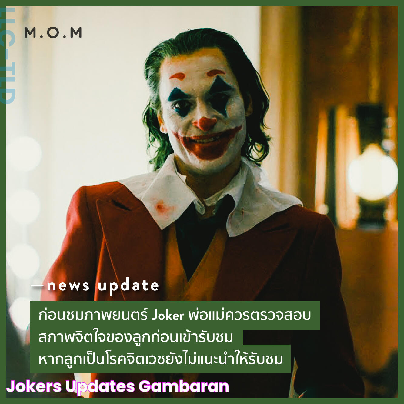 Latest Joker's Updates: Intriguing Developments And Insights