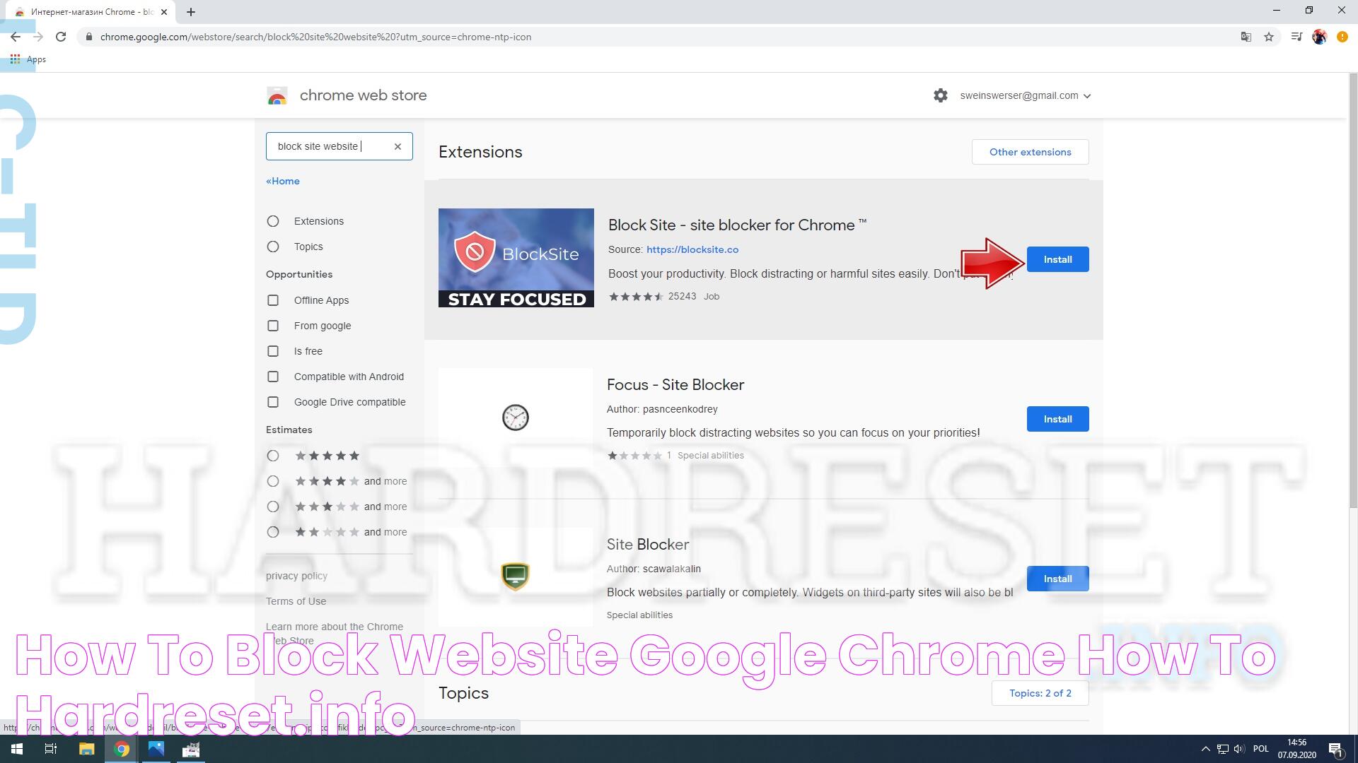 How to Block Website Google Chrome, how to HardReset.info