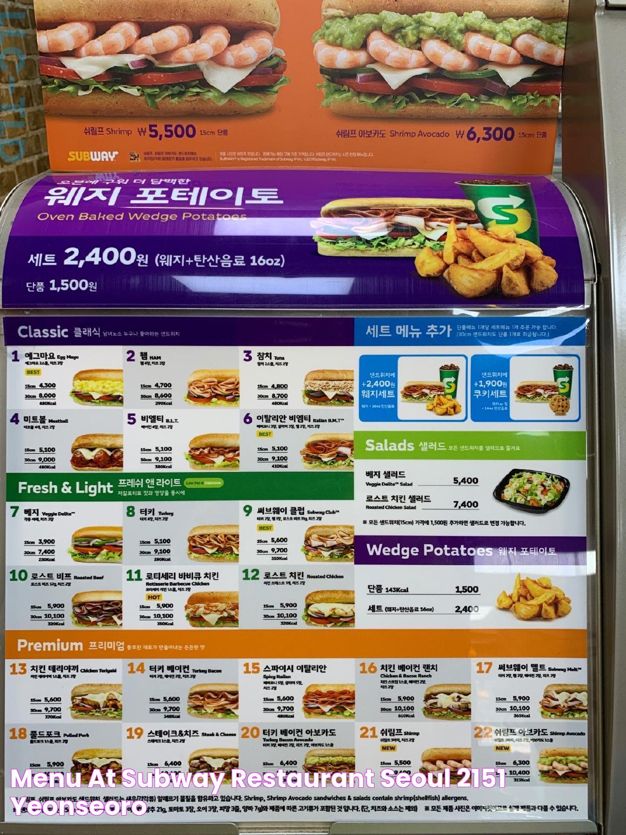 Menu at Subway restaurant, Seoul, 2151 Yeonseoro